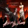 Локамп - Ante Bellum (feat. DeMee) - Single